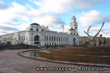 Kievsky Railway Station