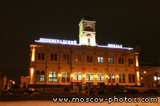 Leningradsky Railway Station