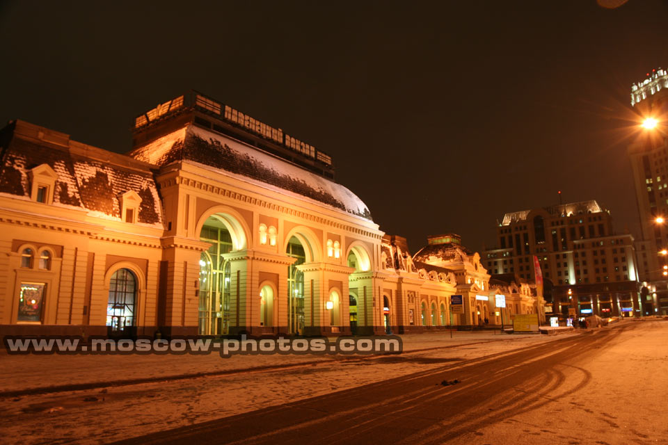 Paveletsky Railway Station