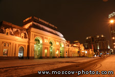 Paveletsky  Railway Station