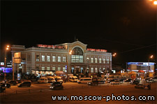 Savelovsky Railway Station