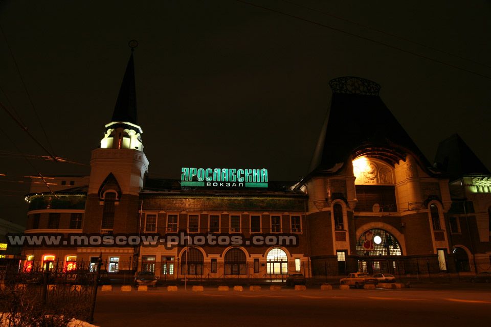 Yaroslavsky Railway Station