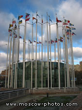 Europe Square