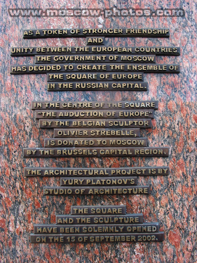 Europe Square Plaque