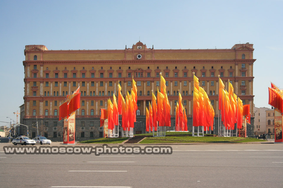 Lubyanskaya Square