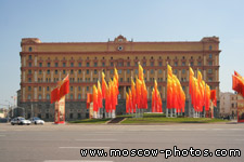 Lubyanskaya Square
