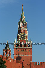 Spasskaya Tower