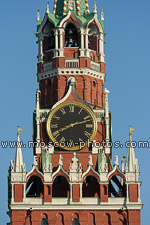 Spasskaya Tower