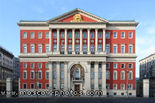 Moscow City Hall