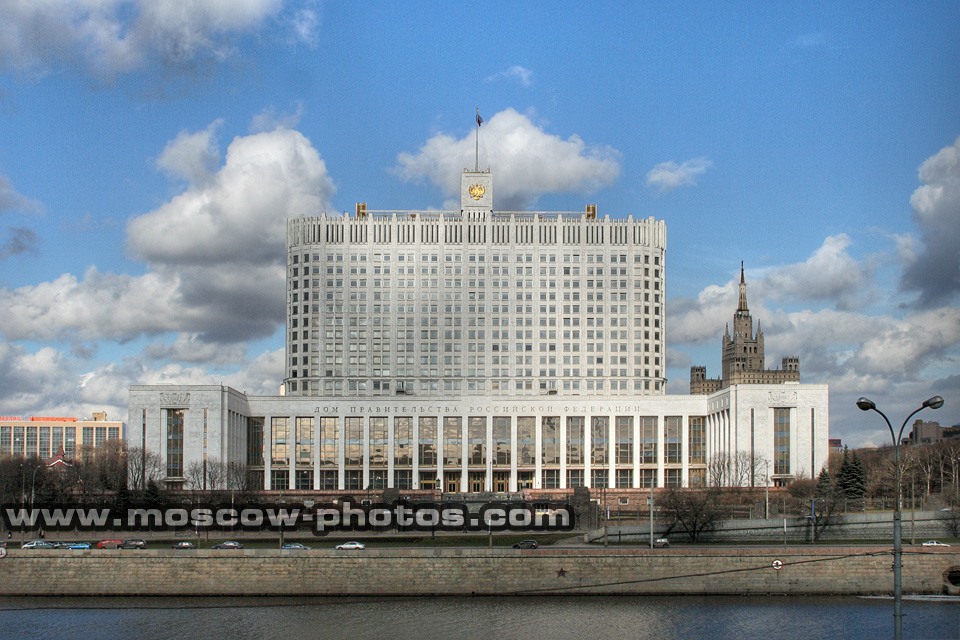Government House of Russian Federation