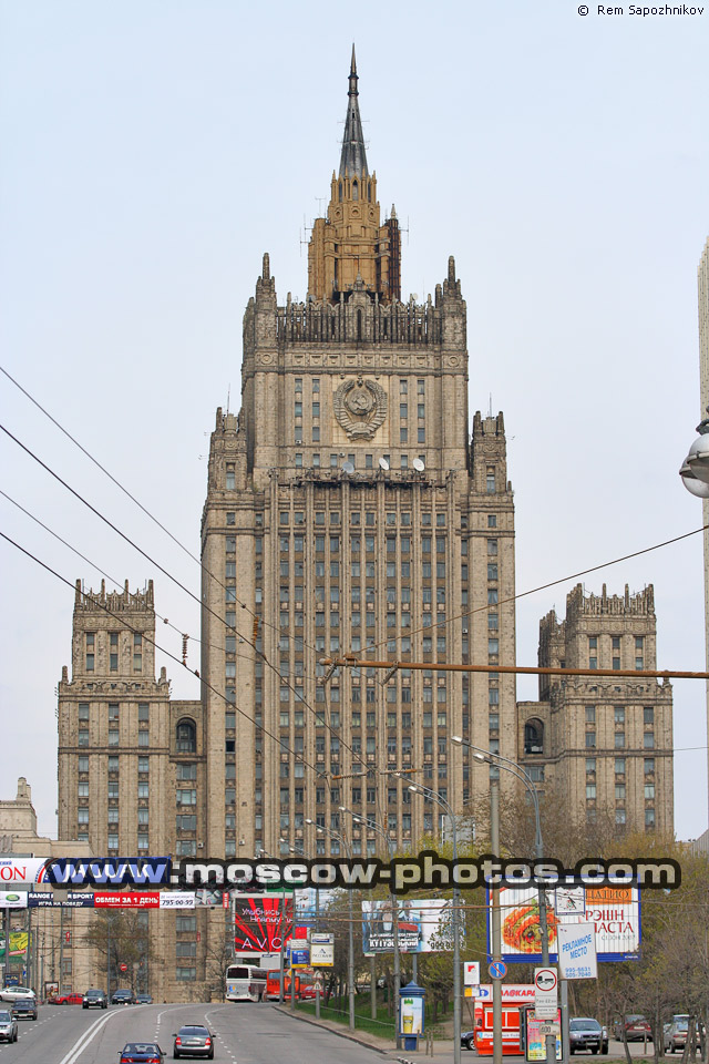Ministry of Foreign Affairs
