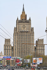 Ministry of Foreign Affairs