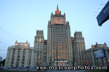 Ministry of Foreign Affairs