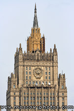 Ministry of Foreign Affairs