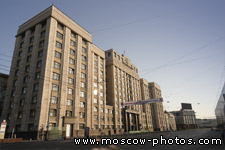 Russian State Duma