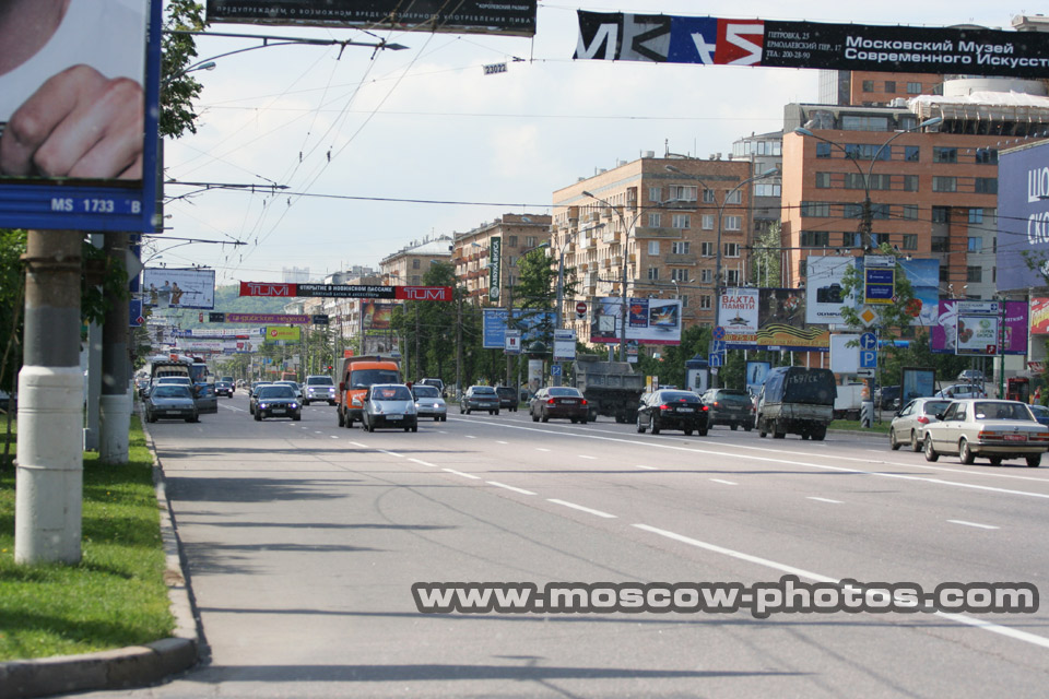 Komsomolsky prospekt