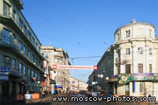 Maroseyka