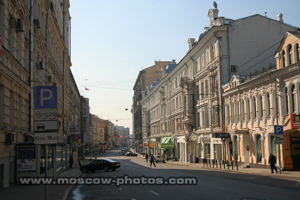Petrovka