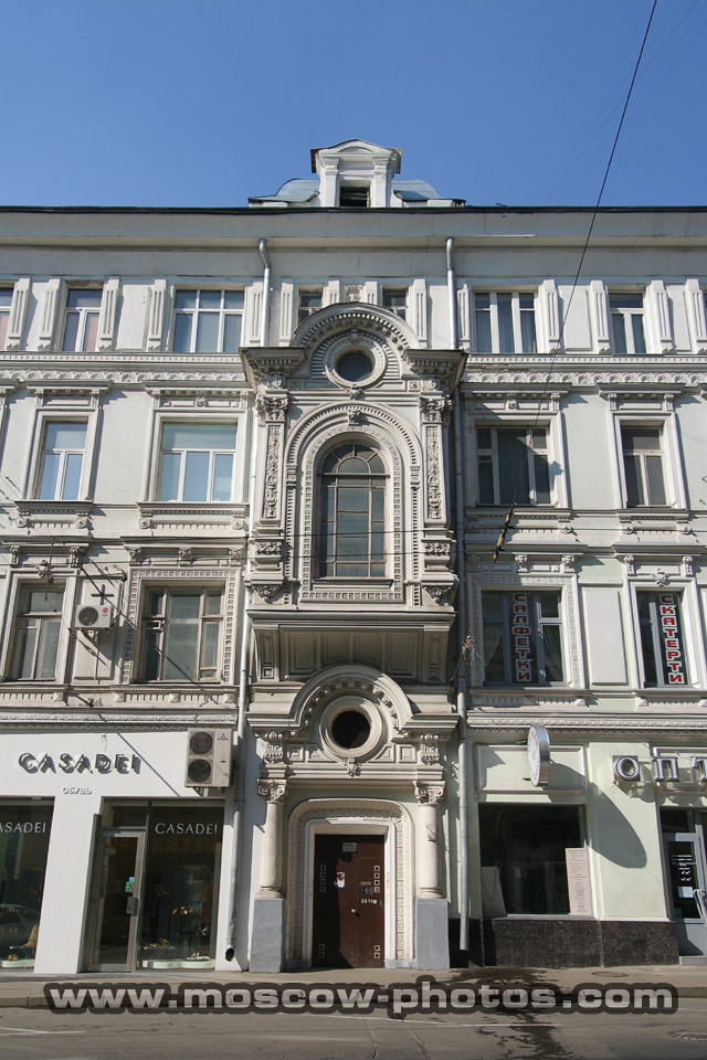Petrovka