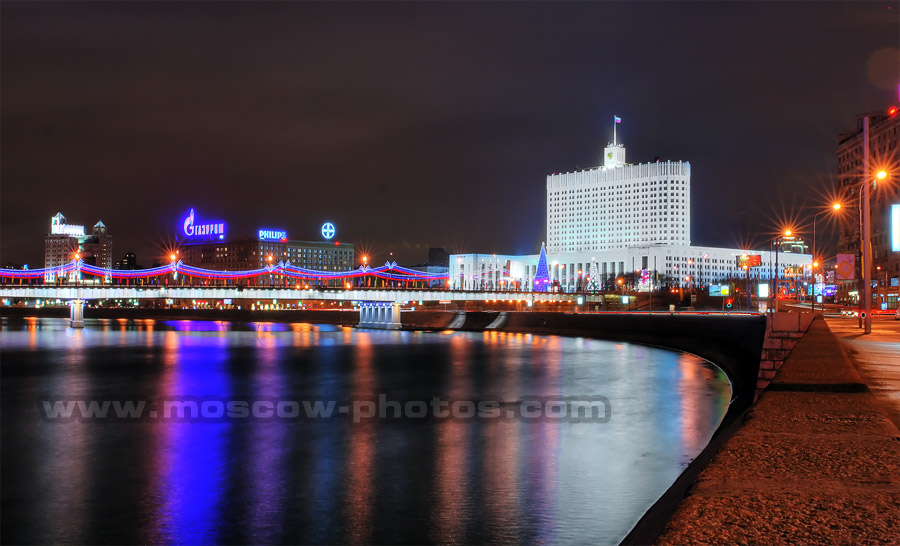 View from Smolenskaya naberezhnaya