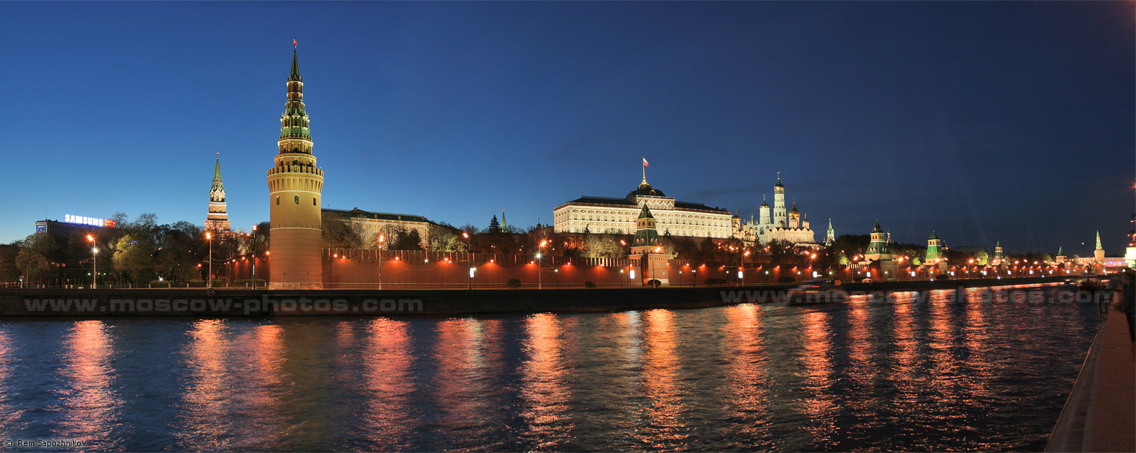 View from Sofiyskaya naberezhnaya