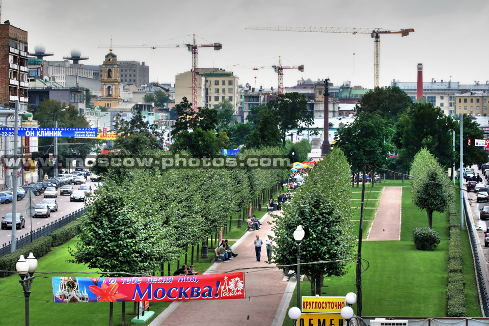 Tsvetnoy Boulevard