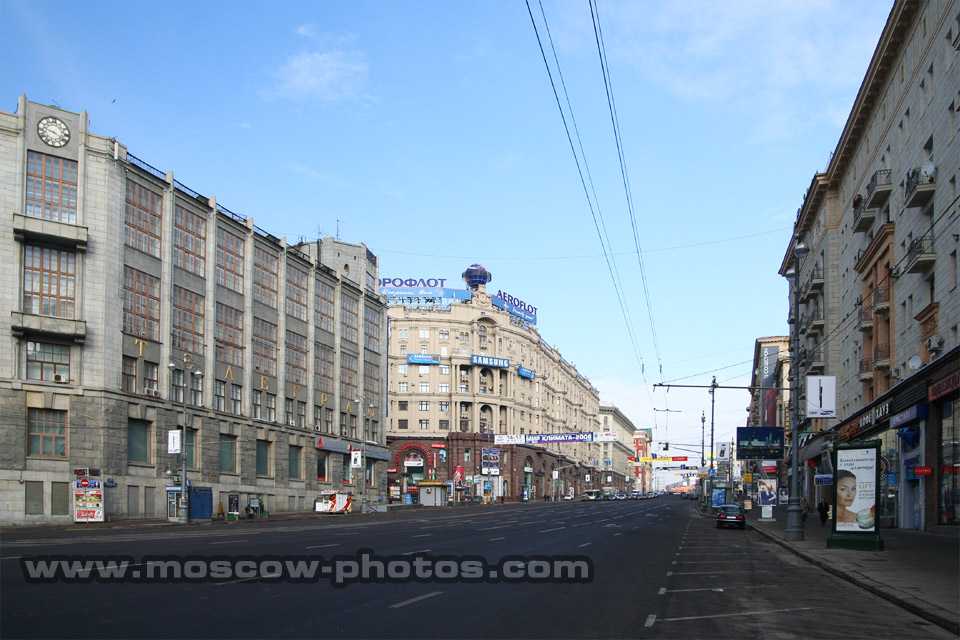 Tverskaya