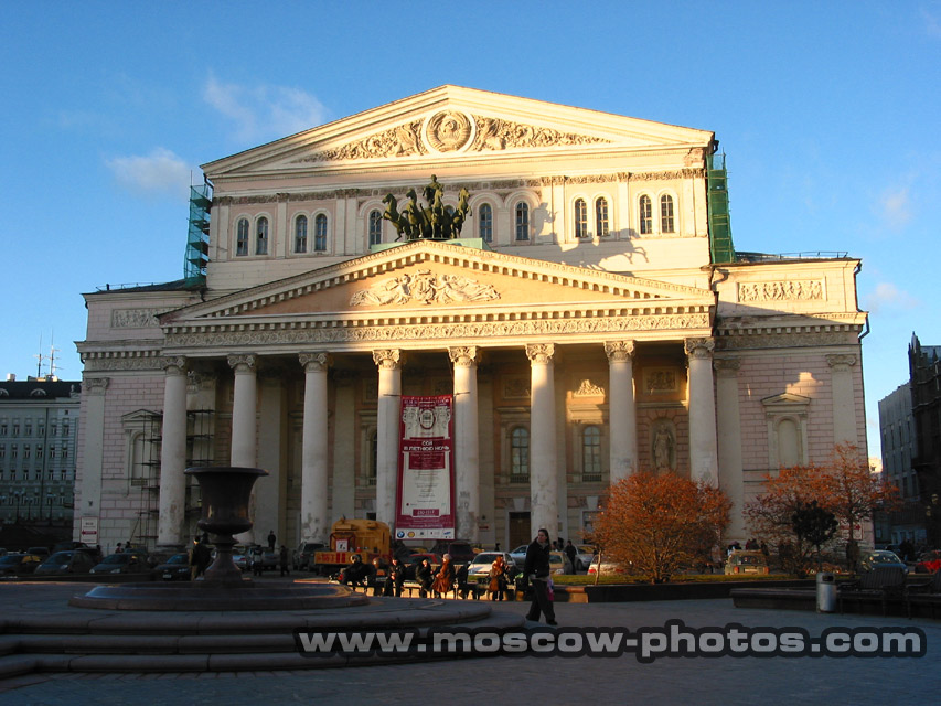 Bolshoi Theatre