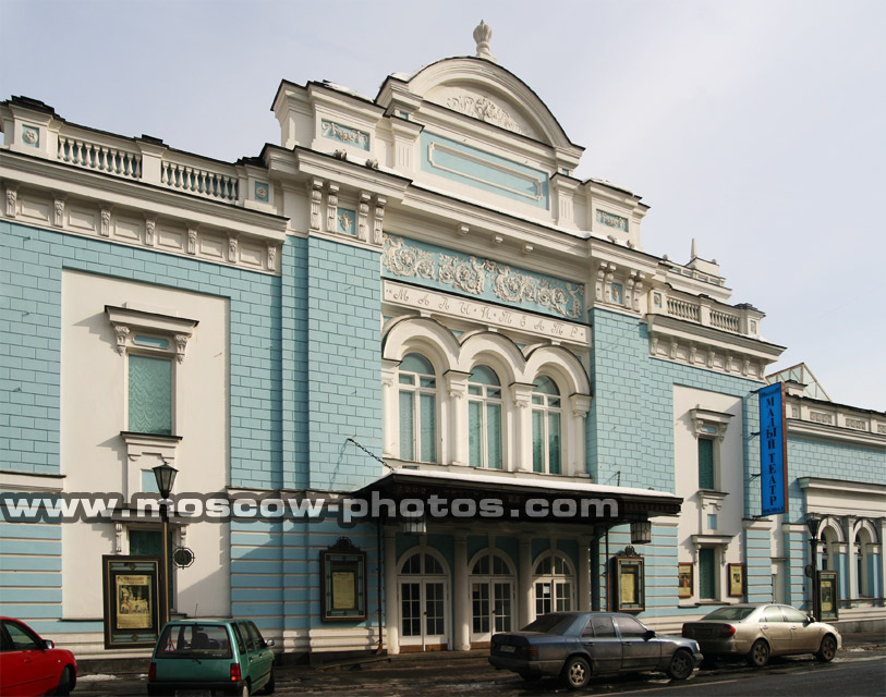 Maly Theatre (branch)
