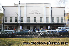 Pushkin Drama Theatre