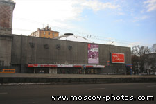Moscow Academic Satire Theater
