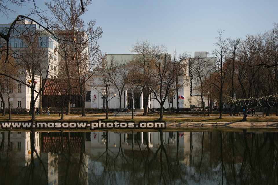 Theatre Sovremennik