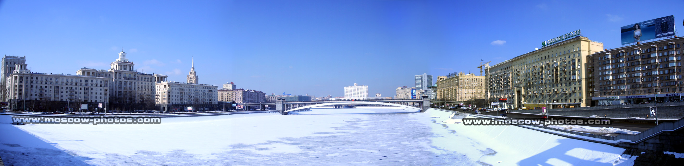 View from Borodinsky Bridge