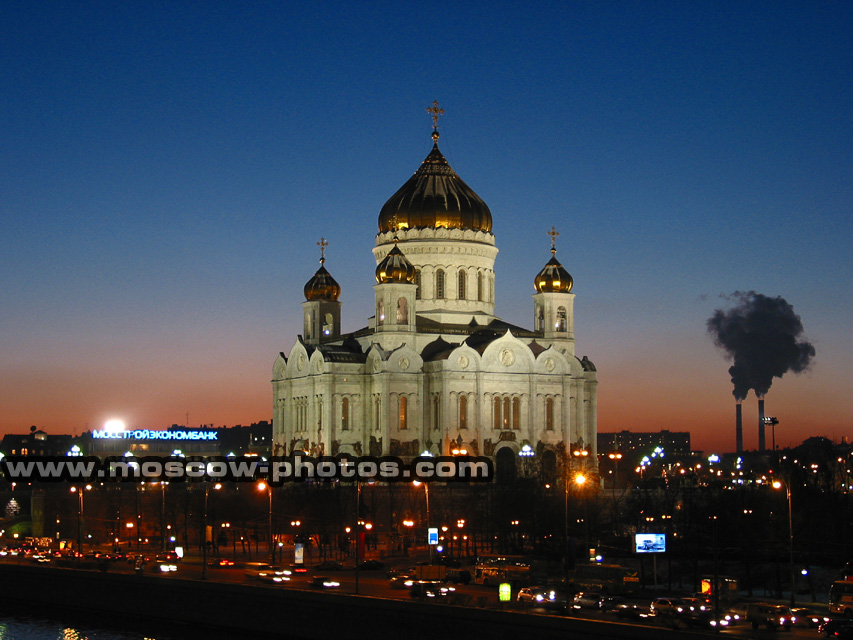 Cathedral of Christ the Saviour