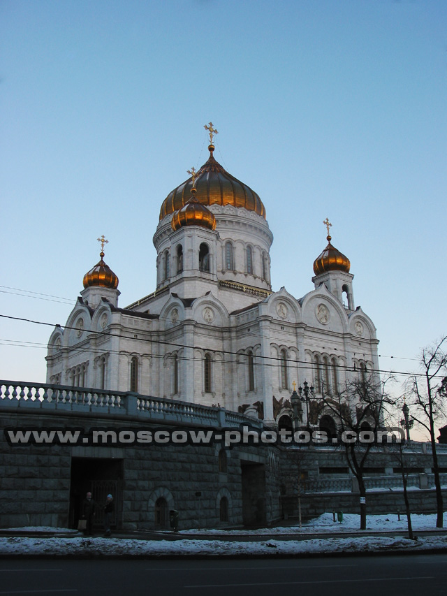 Cathedral of Christ the Saviour