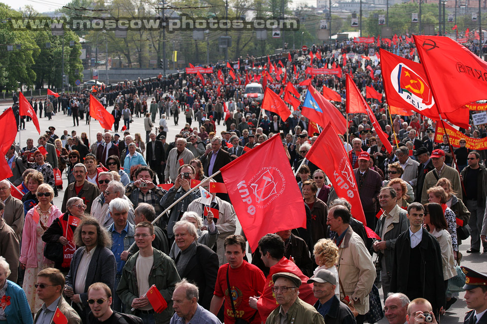 1 мая 2008. 1 Мая Зеленоград демонстрация. Первомайская демонстрация в Москве. Зеленоград Первомайская демонстрация СССР. Демонстрация 1 мая в СССР Зеленоград.