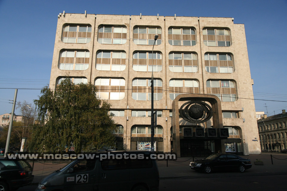 ITAR-TASS news agency