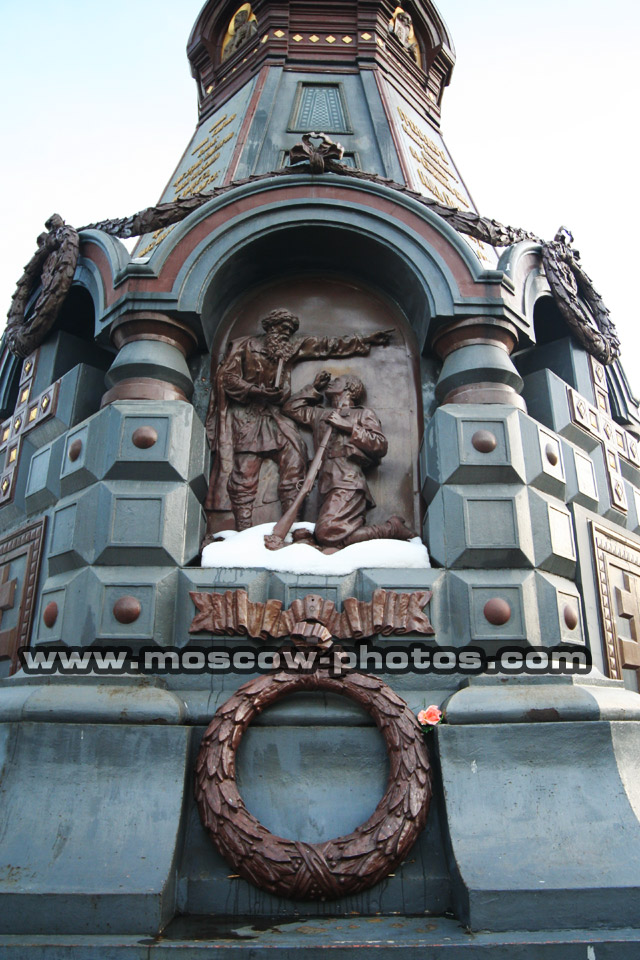 Memorial to the Heroes of Plevna