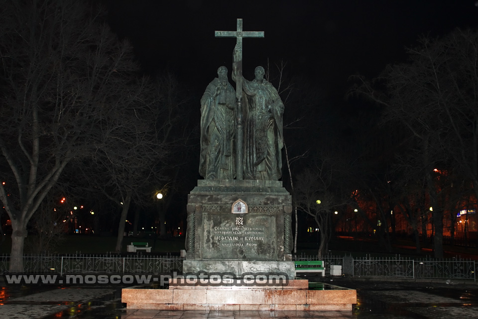 The monument to Kirill and Mephody (Saints Cyril and Methodius)