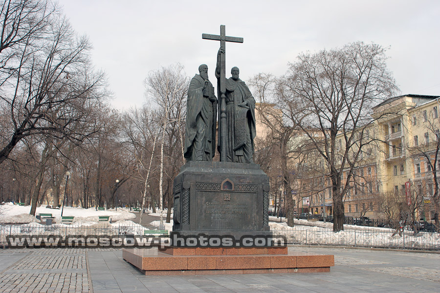Кирилл и мефодий москва лубянский проезд фото