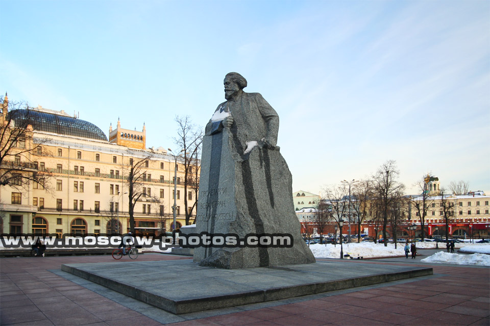 The monument to Karl Marx