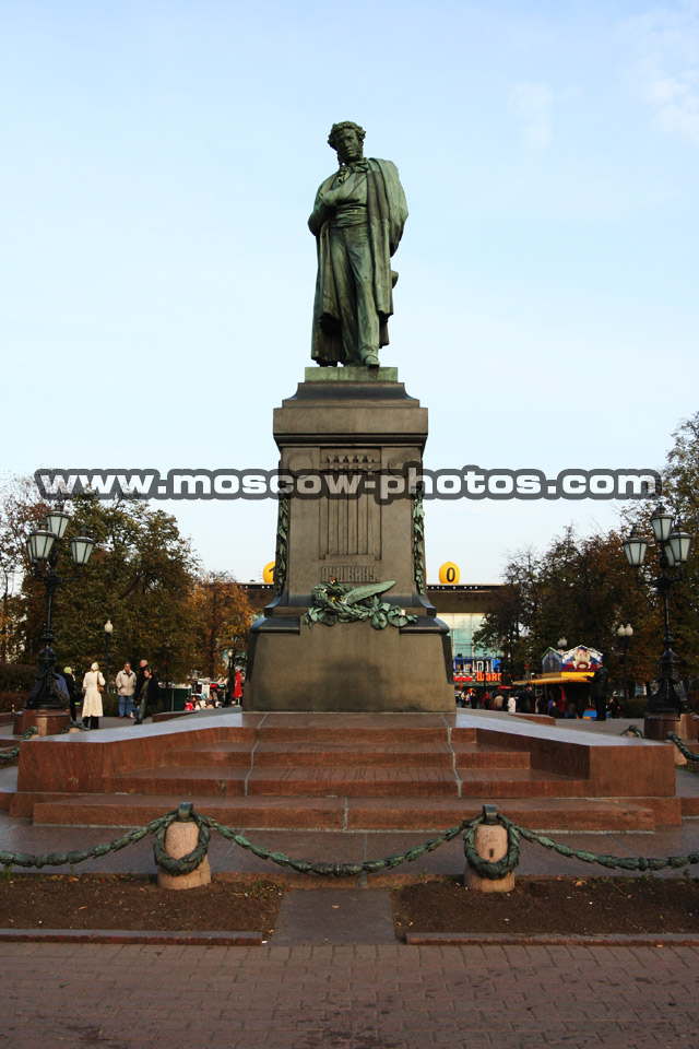 Alexander Pushkin monument