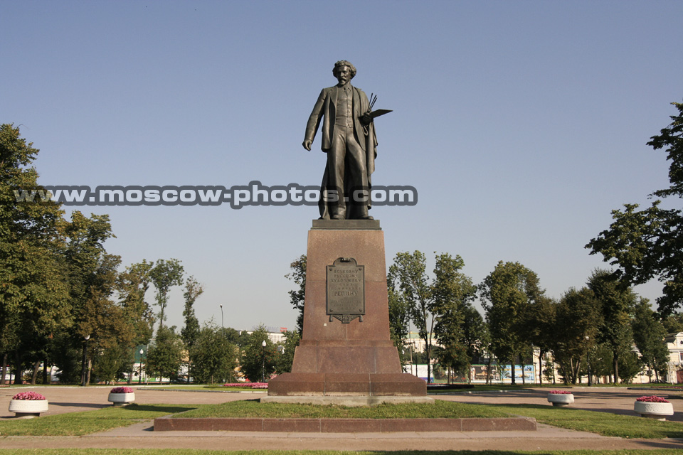 The monument to Ilyia Repin