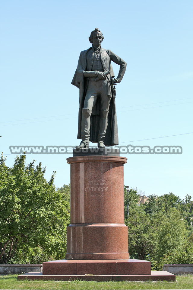 Alexander Vasilyevich Suvorov