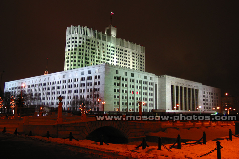 Government House of Russian Federation