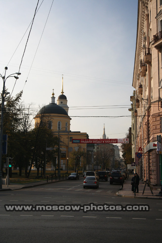 Malaya Nikitskaya steet