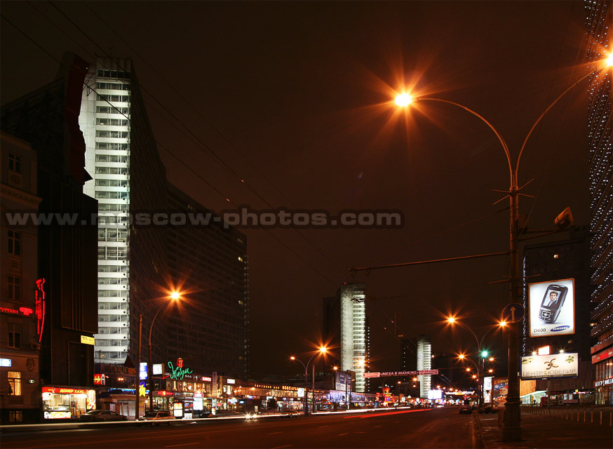 Novy Arbat (New Arbat)
