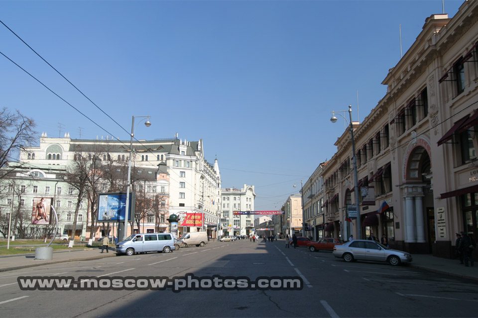 Petrovka
