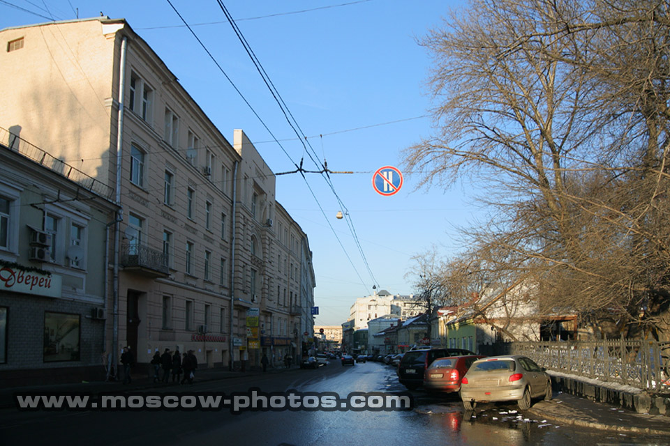 Pokrovka