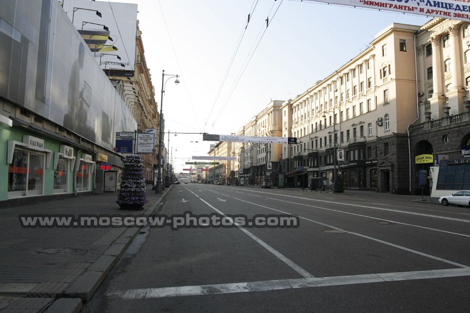 Tverskaya